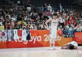 한일전 결승날, 일본의 '버스 노쇼'로 한국팀 훈련 취소 ㄷㄷㄷ