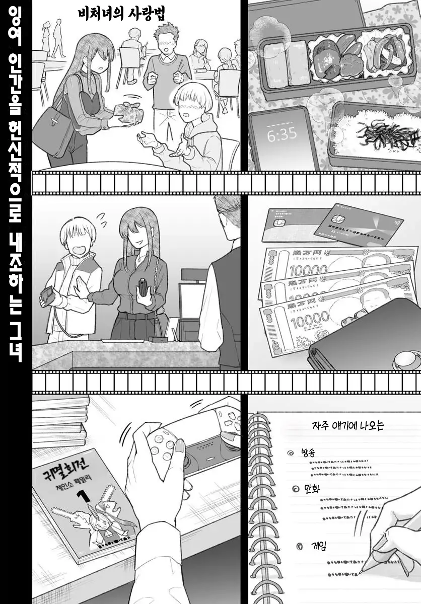 01.webp