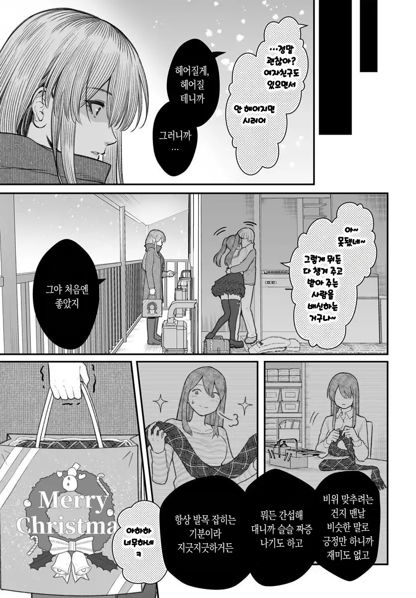 04.webp