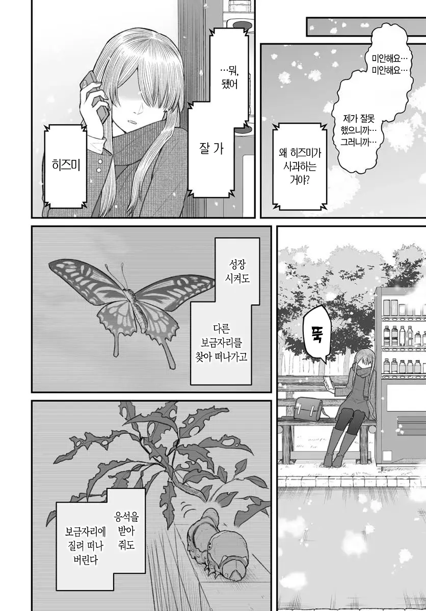 05.webp