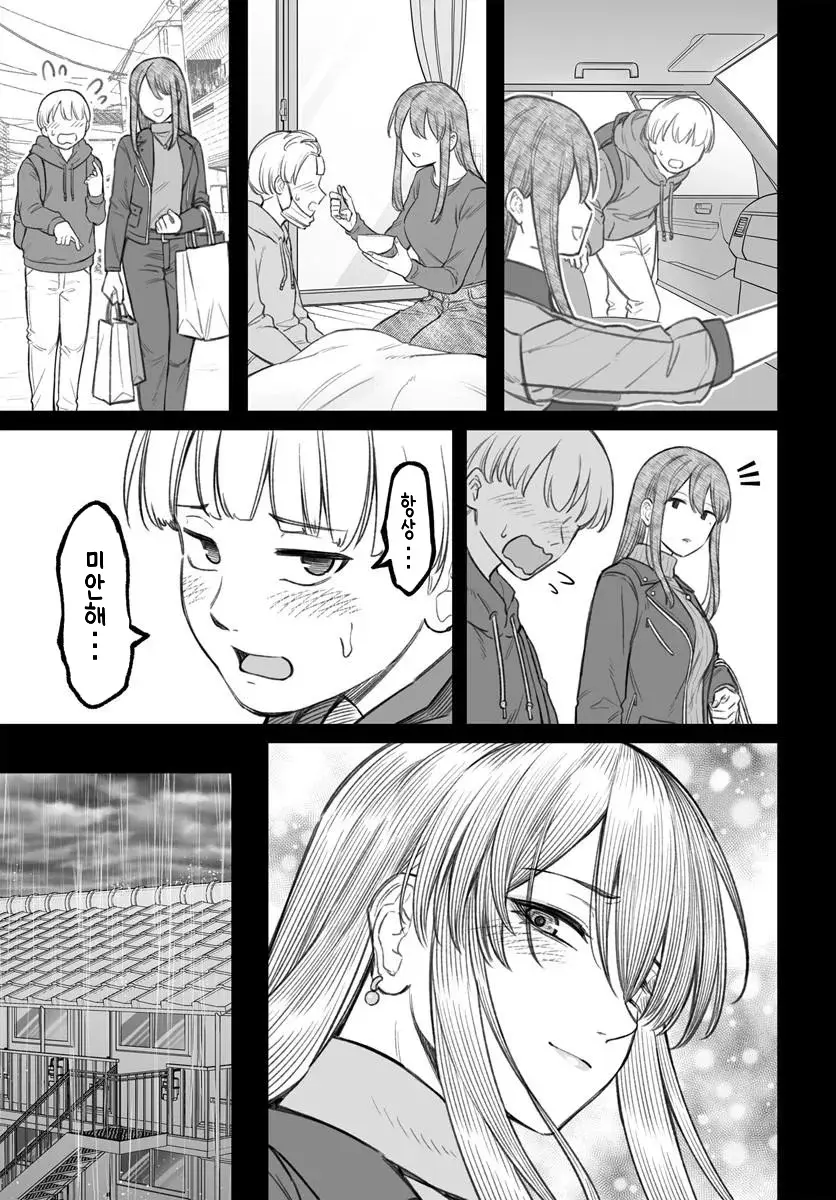 02.webp
