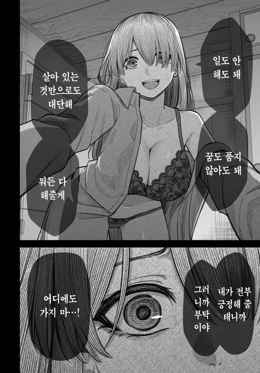 03.webp