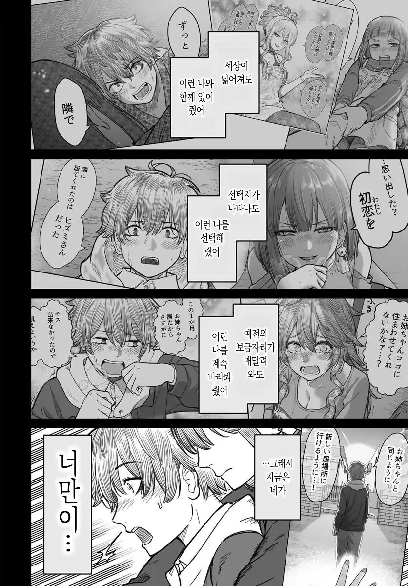 13.webp