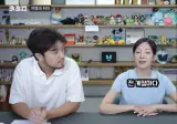 공감되는 효연이 취미 잃은 이유