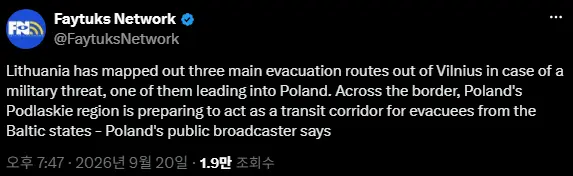 스크린샷 2026-09-20 210639.png