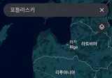 속보) 러시아 FSB가 에스토니아 국경을 따라 통행금지령 발령