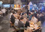 그냥 삼전,하닉이나 살걸 후회한다는 부동산 업계 사람
