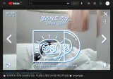 나오늘 남대문 시장 갔다가 웬 아재한테 맞음..
