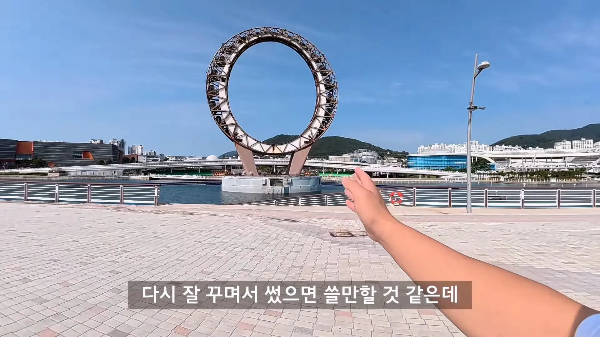 세금만 4천억 쏟아 붓고, 3개월만에 버려진 신도시 탐방기_20260919_131221.146.jpg
