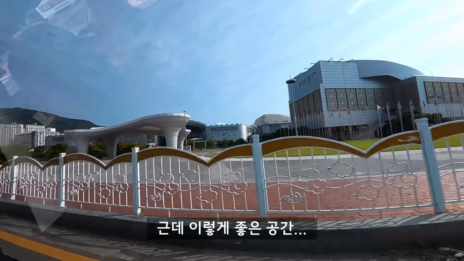 세금만 4천억 쏟아 붓고, 3개월만에 버려진 신도시 탐방기_20260919_130829.992.jpg