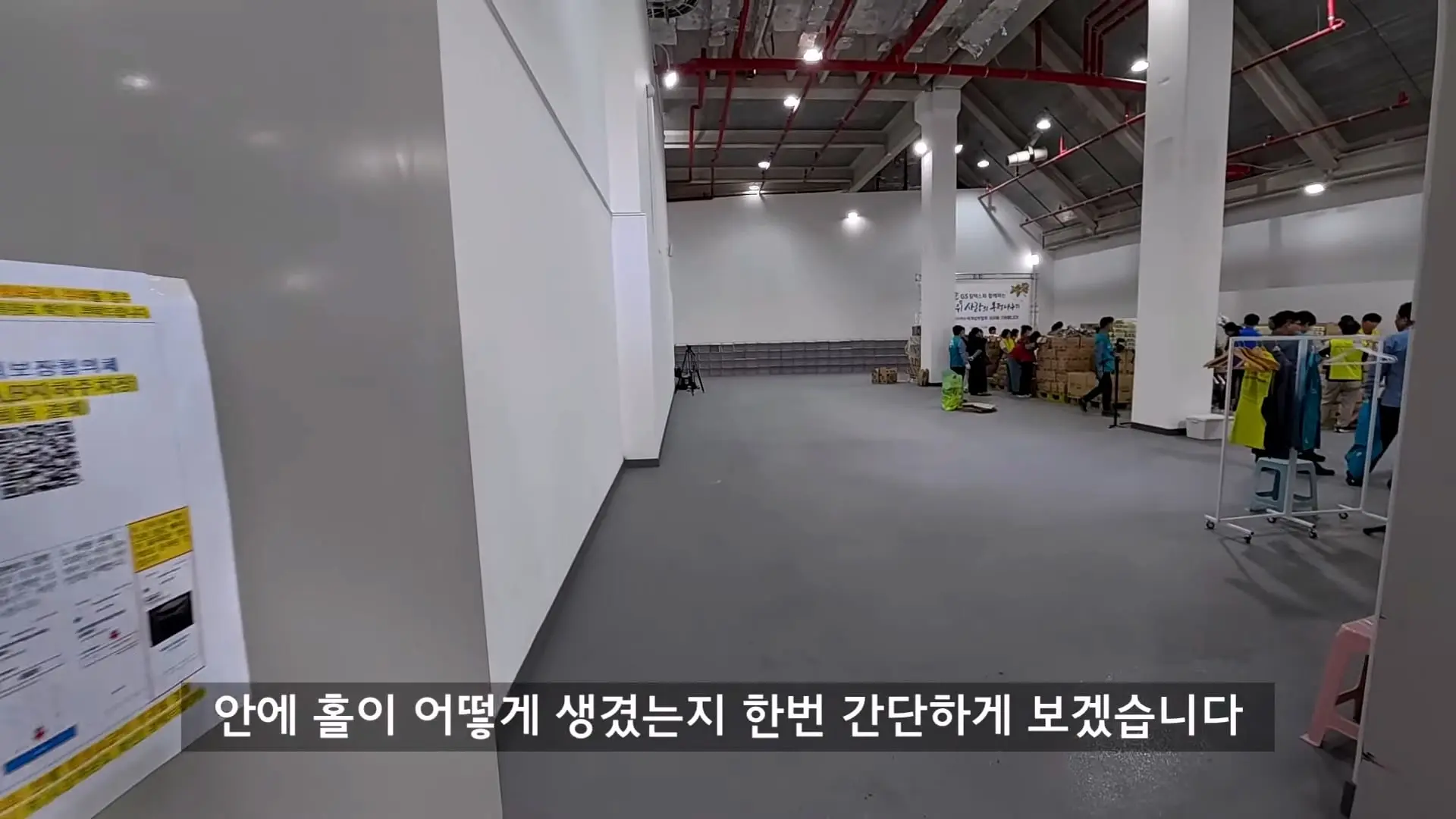 세금만 4천억 쏟아 붓고, 3개월만에 버려진 신도시 탐방기_20260919_131638.444.jpg