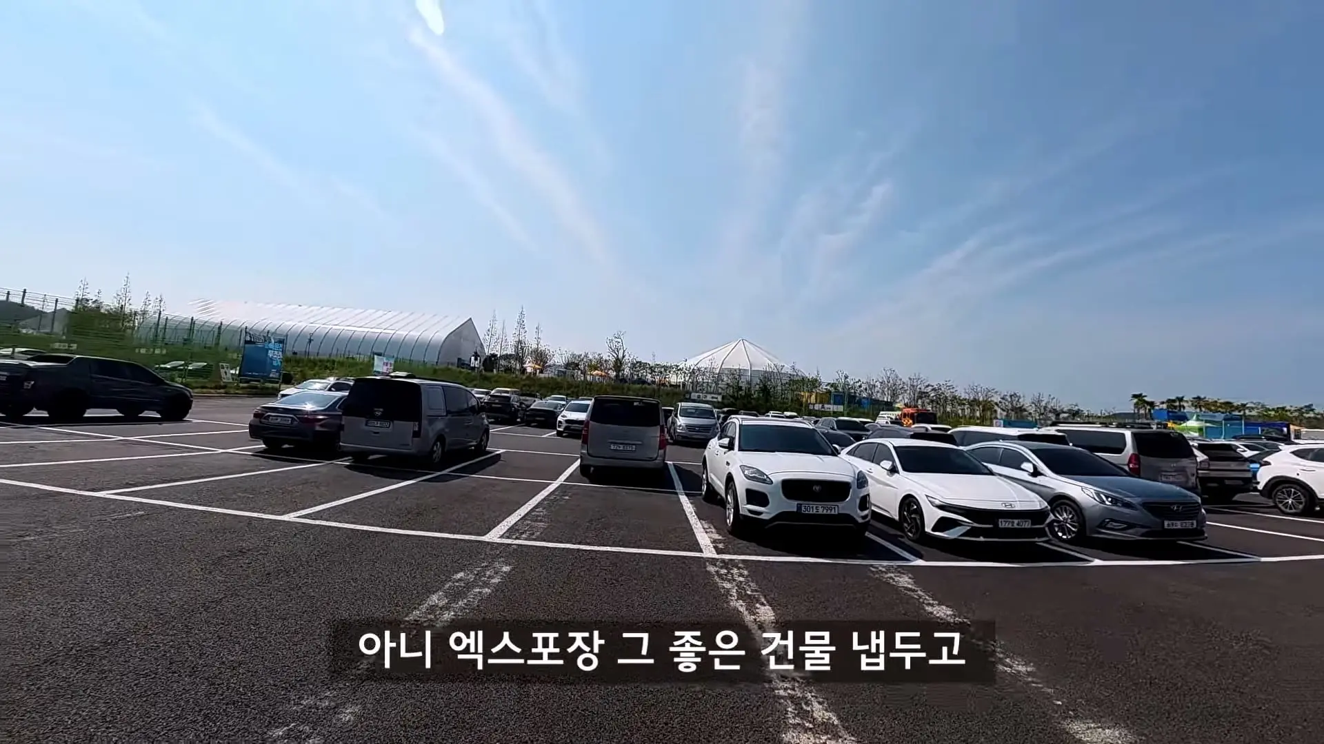 세금만 4천억 쏟아 붓고, 3개월만에 버려진 신도시 탐방기_20260919_132006.142.jpg