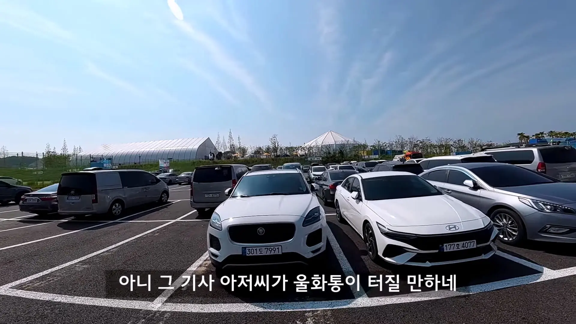 세금만 4천억 쏟아 붓고, 3개월만에 버려진 신도시 탐방기_20260919_133609.349.jpg