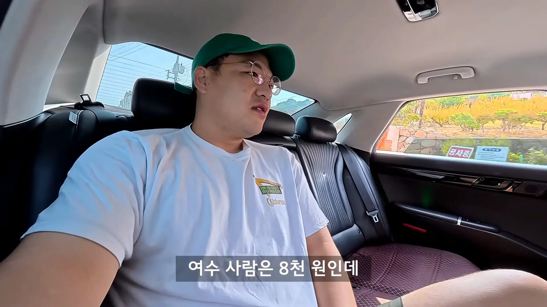 세금만 4천억 쏟아 붓고, 3개월만에 버려진 신도시 탐방기_20260919_130550.846.jpg