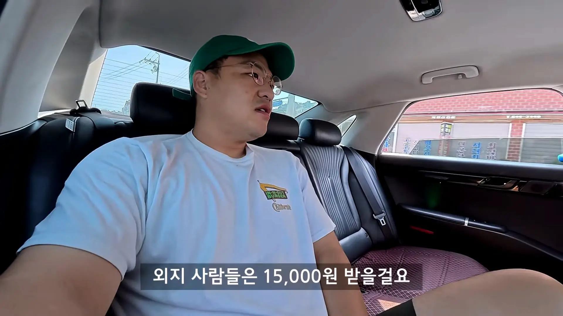 세금만 4천억 쏟아 붓고, 3개월만에 버려진 신도시 탐방기_20260919_130552.887.jpg