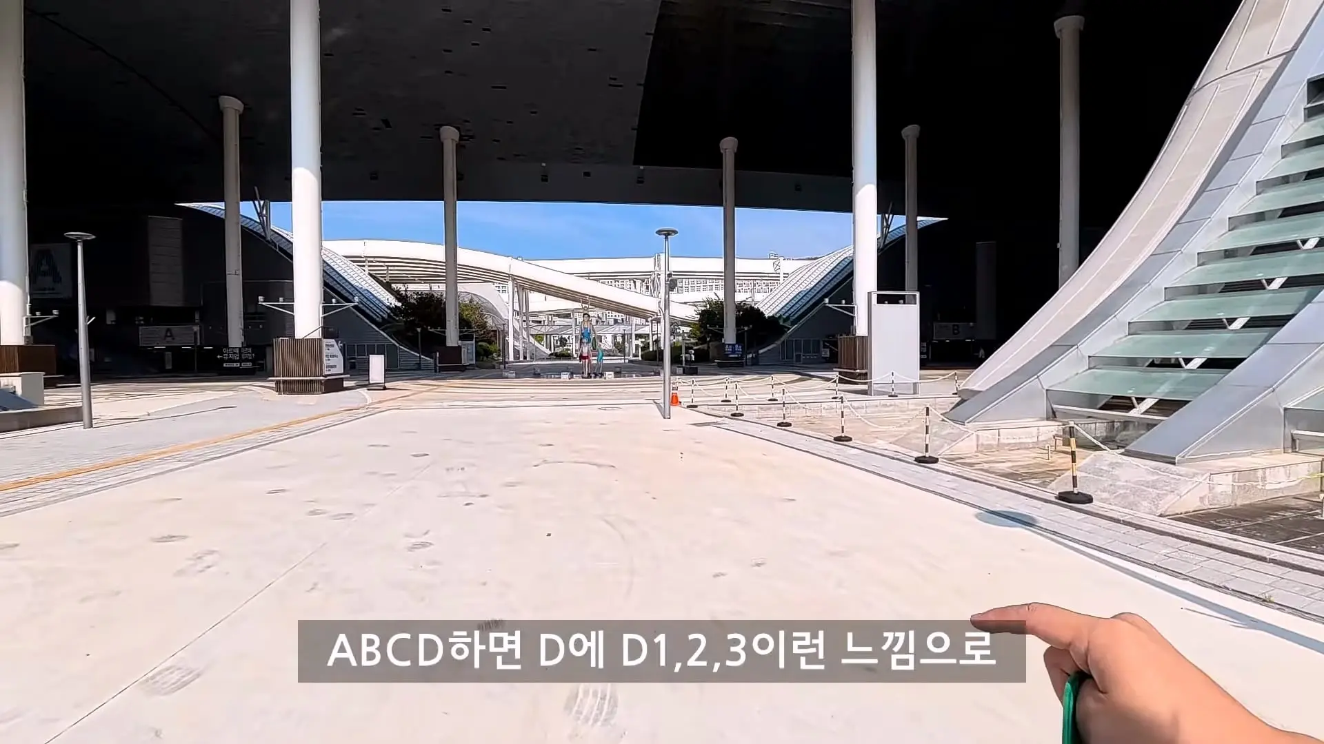 세금만 4천억 쏟아 붓고, 3개월만에 버려진 신도시 탐방기_20260919_131712.884.jpg