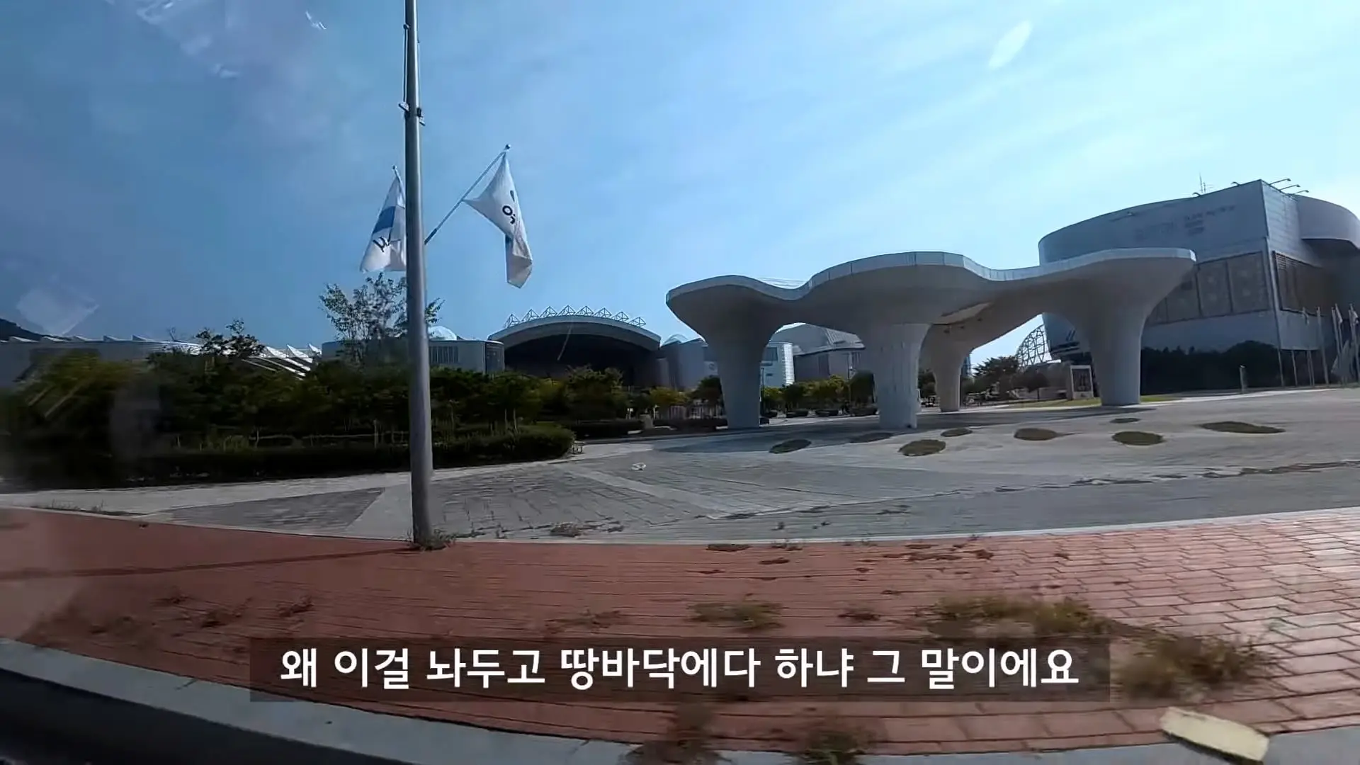 세금만 4천억 쏟아 붓고, 3개월만에 버려진 신도시 탐방기_20260919_130853.304.jpg