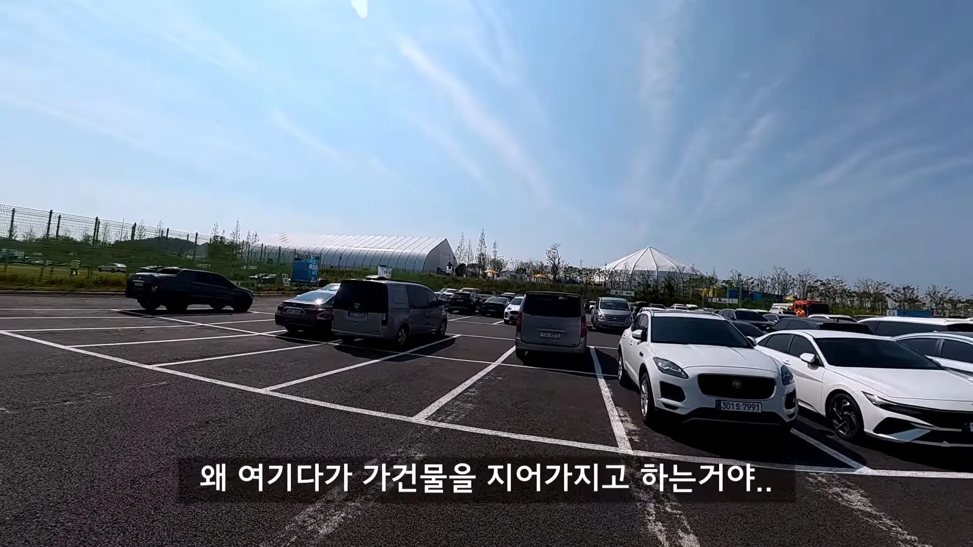 세금만 4천억 쏟아 붓고, 3개월만에 버려진 신도시 탐방기_20260919_132008.503.jpg