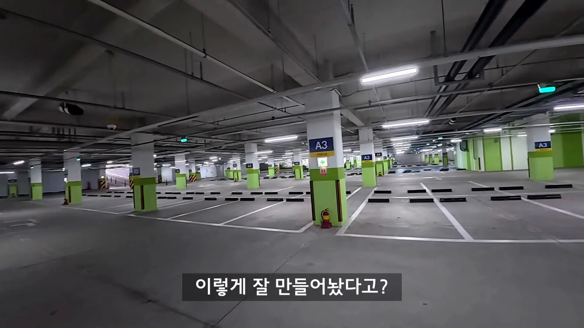 세금만 4천억 쏟아 붓고, 3개월만에 버려진 신도시 탐방기_20260919_131832.862.jpg