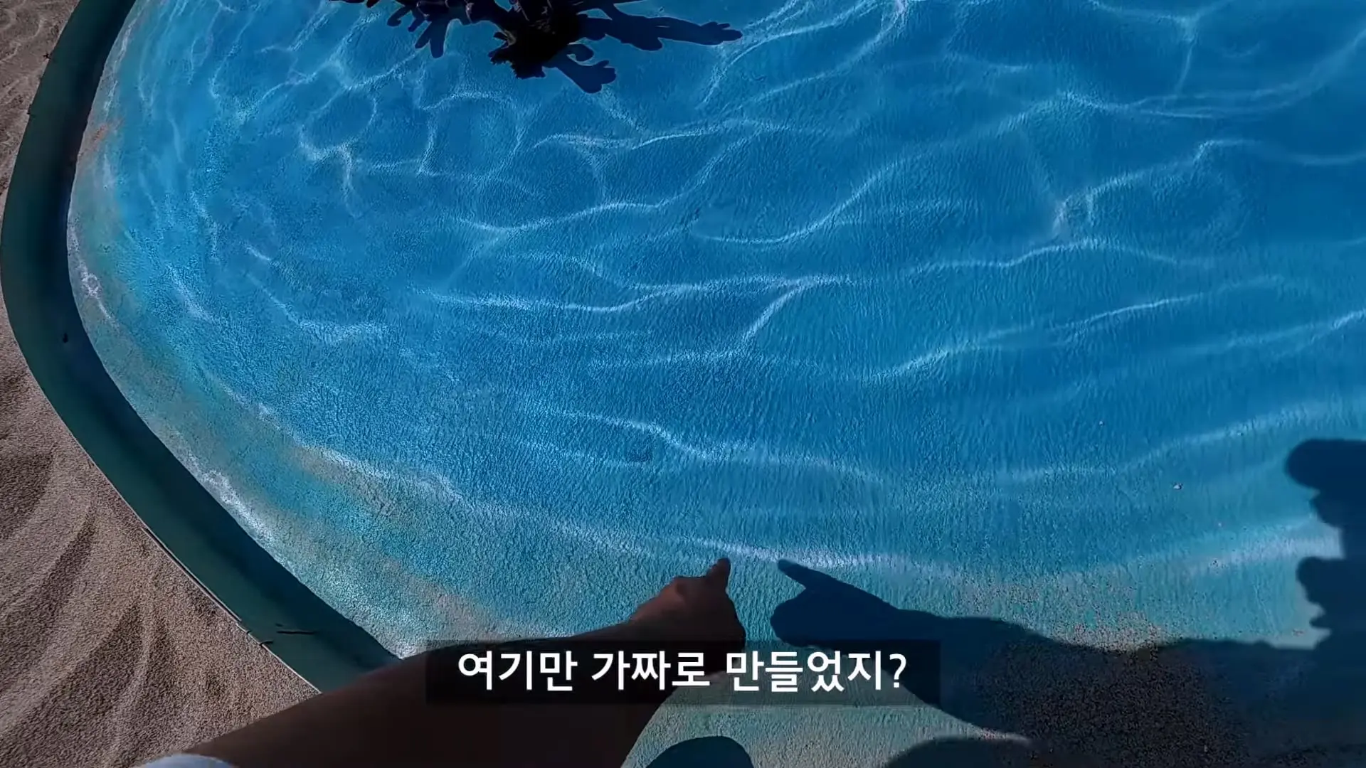 세금만 4천억 쏟아 붓고, 3개월만에 버려진 신도시 탐방기_20260919_133750.262.jpg
