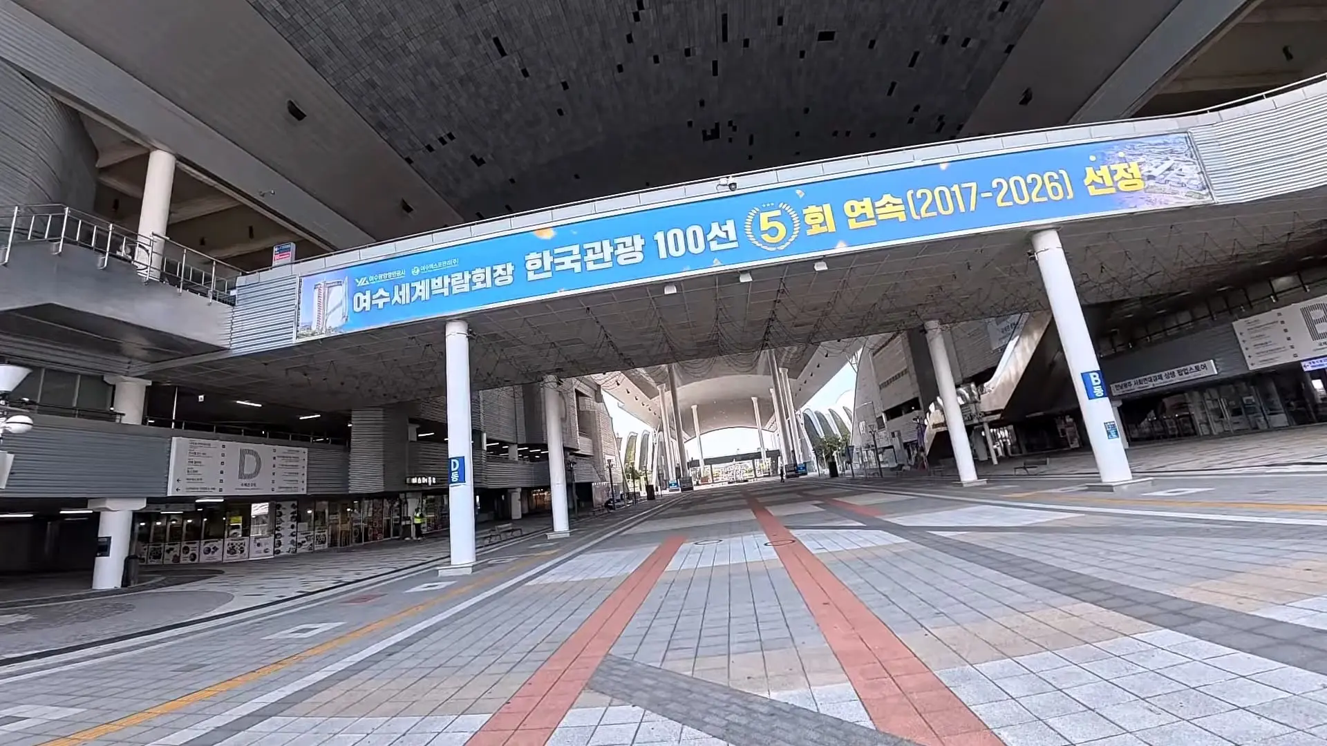 세금만 4천억 쏟아 붓고, 3개월만에 버려진 신도시 탐방기_20260919_130914.856.jpg