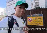 여수에 있다는 4,000억 쓰고 방치되고 있다는 건물