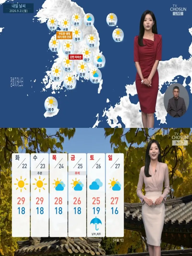 저녁08.jpg