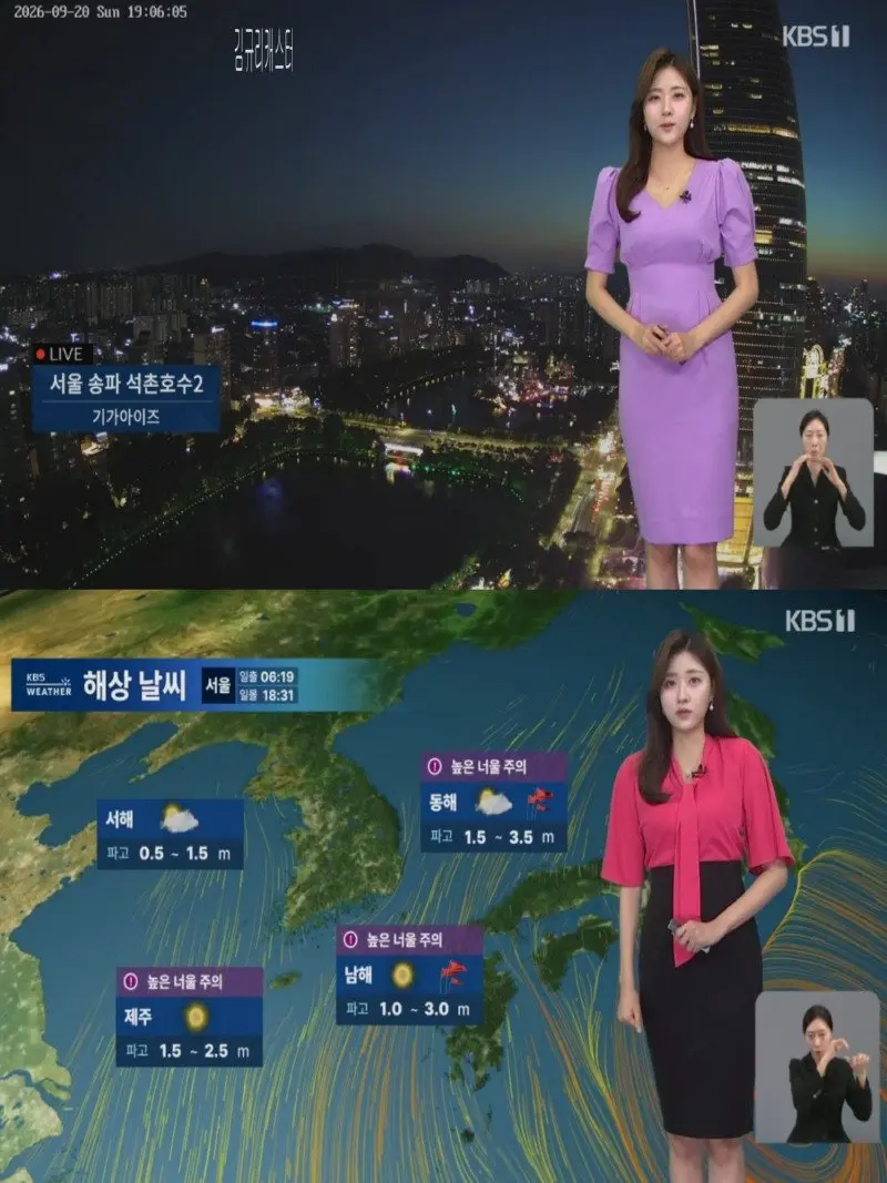 저녁06.jpg
