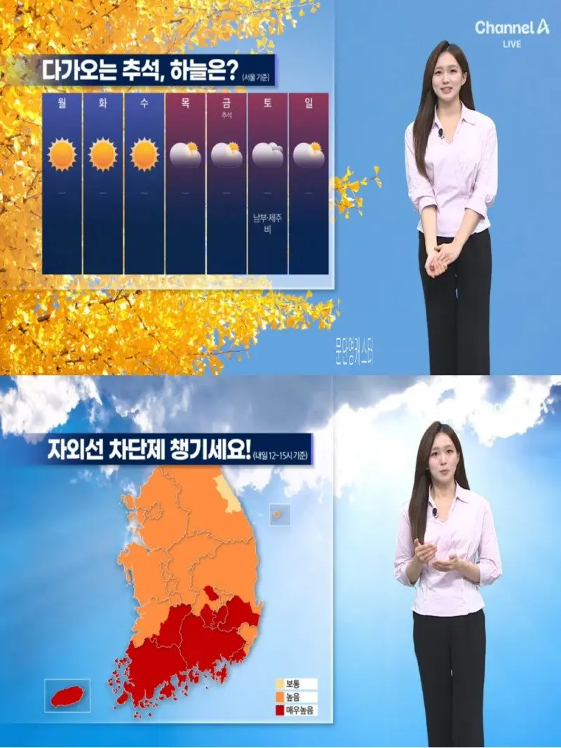 저녁10.jpg