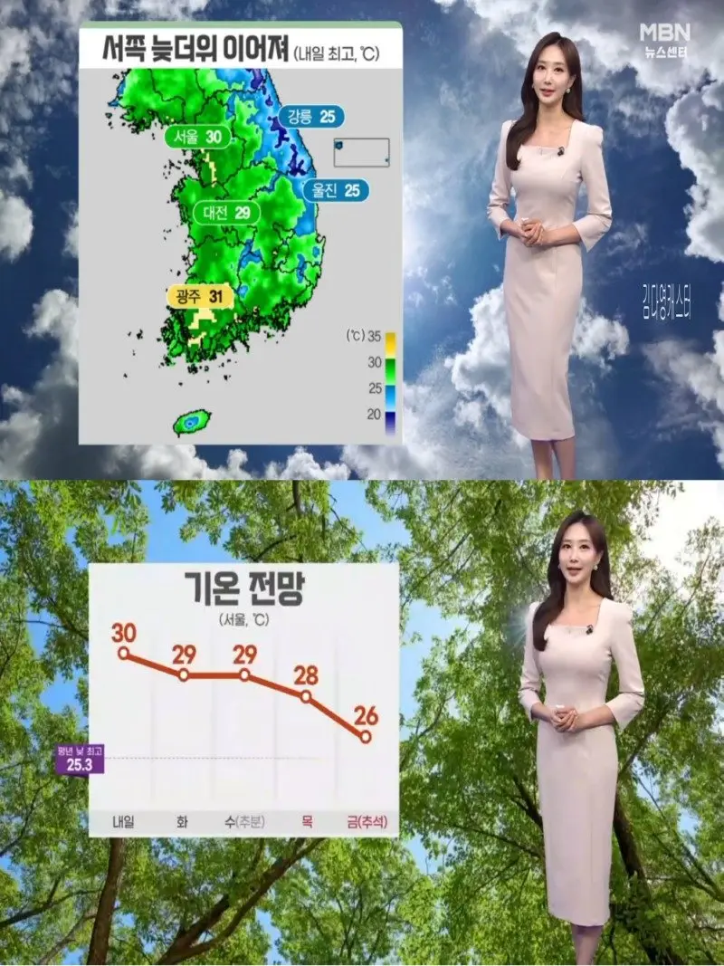 저녁11.jpg