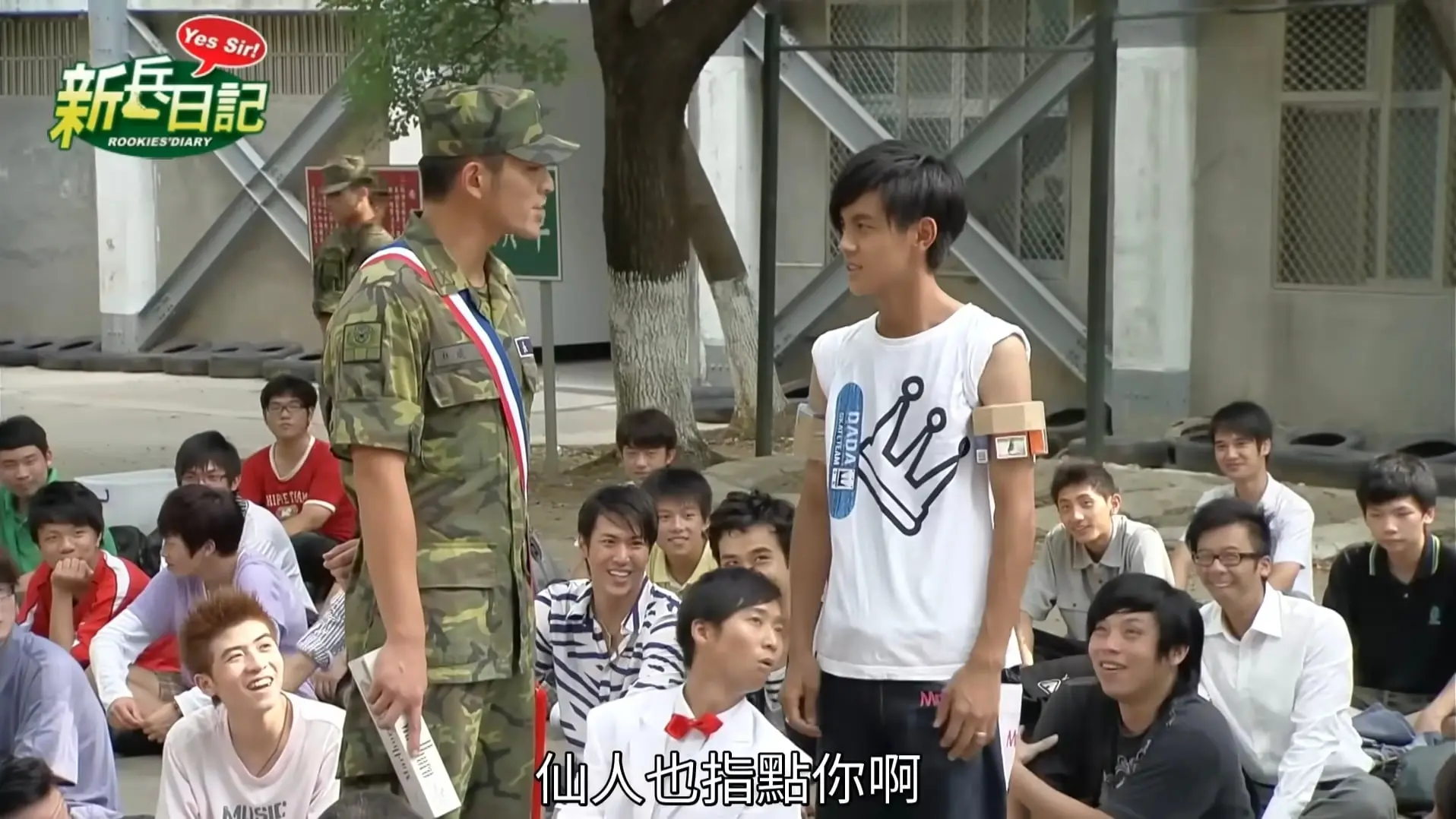 Screenshot_20260809_055912_YouTube.jpg