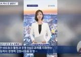 세금 연구비 7,900만원 꿀꺽... 아무도 처벌 불가.jpg