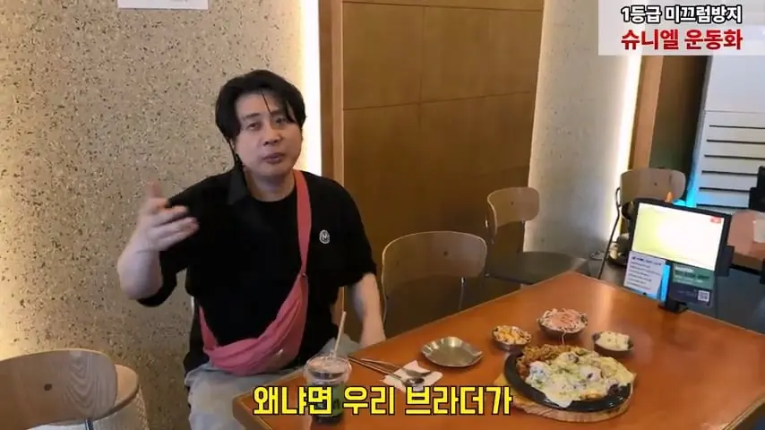 찐핵미모 여사장님 음식 안먹어도 맛있는이유. 은현장의 골목식당.mp4_20260921_091528.014.jpg
