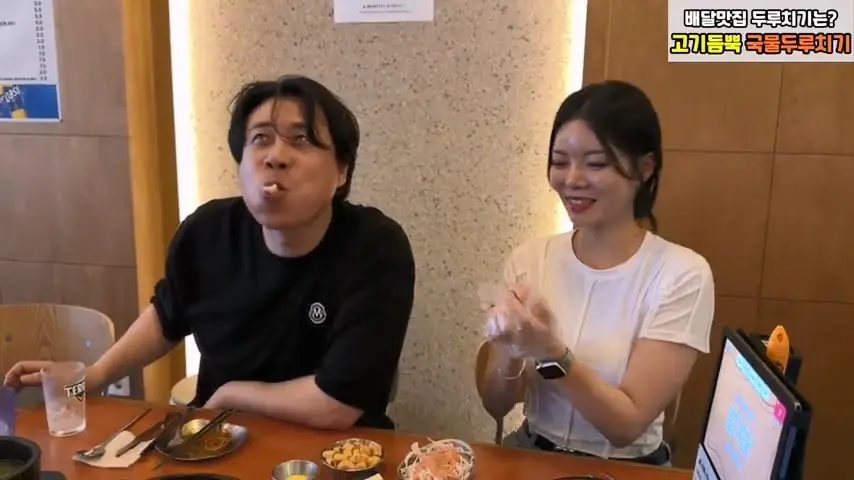 찐핵미모 여사장님 음식 안먹어도 맛있는이유. 은현장의 골목식당.mp4_20260921_091737.870.jpg