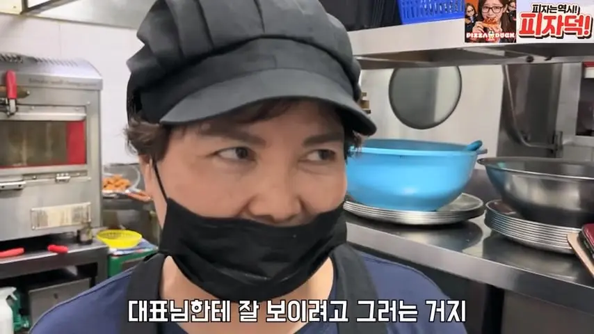 찐핵미모 여사장님 음식 안먹어도 맛있는이유. 은현장의 골목식당.mp4_20260921_091431.297.jpg