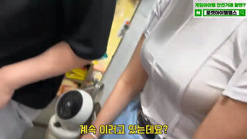 찐핵미모 여사장님 음식 안먹어도 맛있는이유. 은현장의 골목식당.mp4_20260921_091409.527.jpg