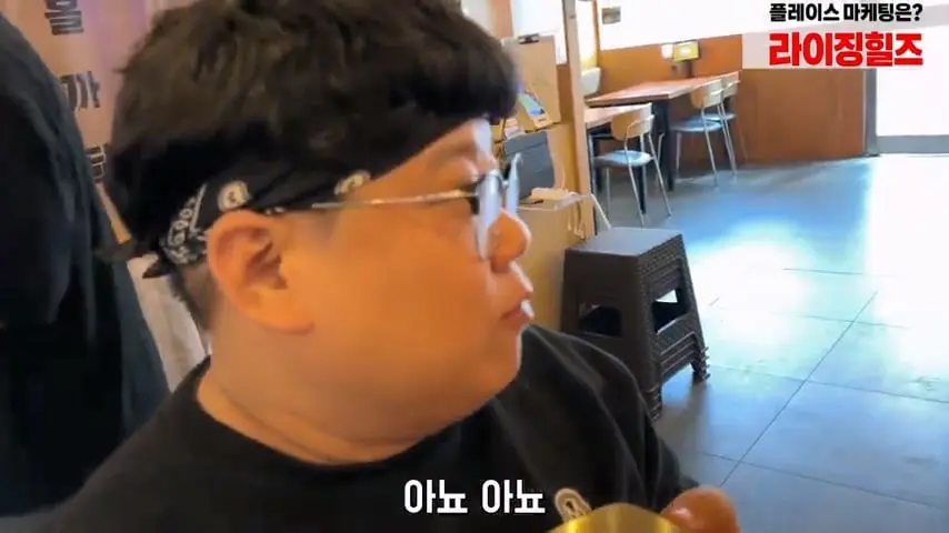 찐핵미모 여사장님 음식 안먹어도 맛있는이유. 은현장의 골목식당.mp4_20260921_091724.461.jpg