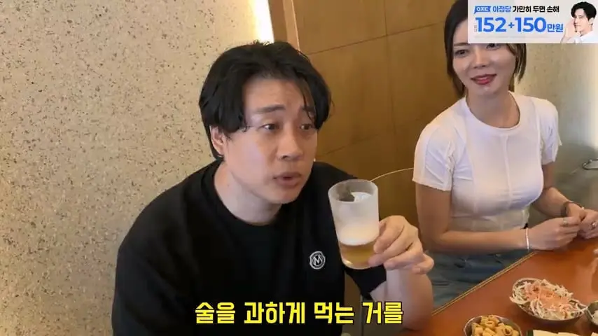 찐핵미모 여사장님 음식 안먹어도 맛있는이유. 은현장의 골목식당.mp4_20260921_091601.502.jpg