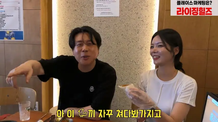 찐핵미모 여사장님 음식 안먹어도 맛있는이유. 은현장의 골목식당.mp4_20260921_091714.519.jpg