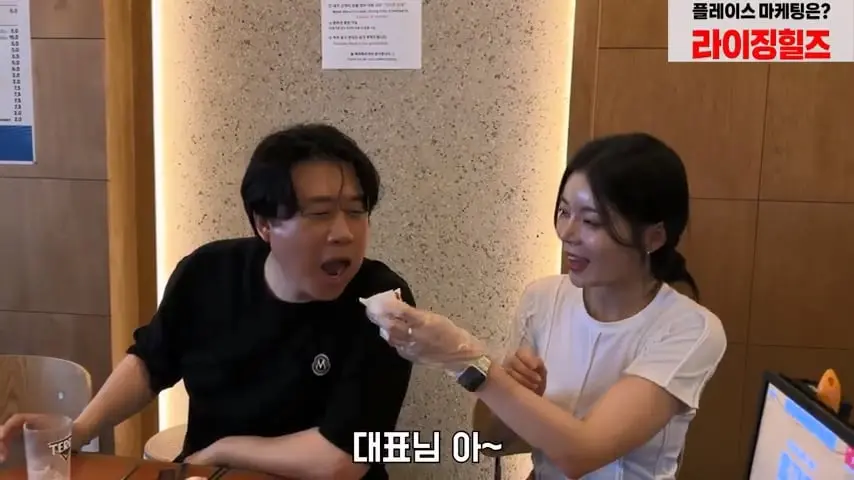 찐핵미모 여사장님 음식 안먹어도 맛있는이유. 은현장의 골목식당.mp4_20260921_091710.805.jpg