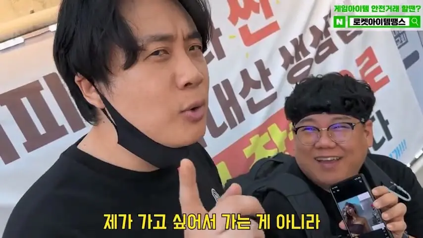 찐핵미모 여사장님 음식 안먹어도 맛있는이유. 은현장의 골목식당.mp4_20260921_090543.199.jpg