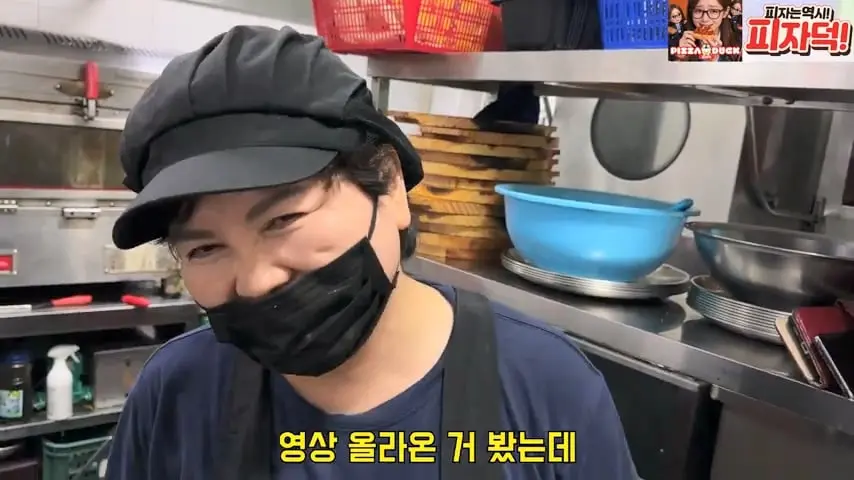 찐핵미모 여사장님 음식 안먹어도 맛있는이유. 은현장의 골목식당.mp4_20260921_091451.070.jpg