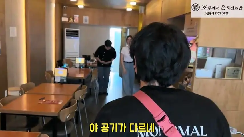 찐핵미모 여사장님 음식 안먹어도 맛있는이유. 은현장의 골목식당.mp4_20260921_090601.880.jpg