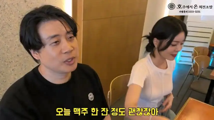 찐핵미모 여사장님 음식 안먹어도 맛있는이유. 은현장의 골목식당.mp4_20260921_091553.799.jpg