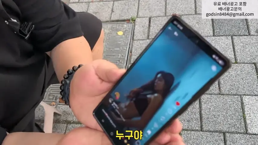 찐핵미모 여사장님 음식 안먹어도 맛있는이유. 은현장의 골목식당.mp4_20260921_090450.200.jpg