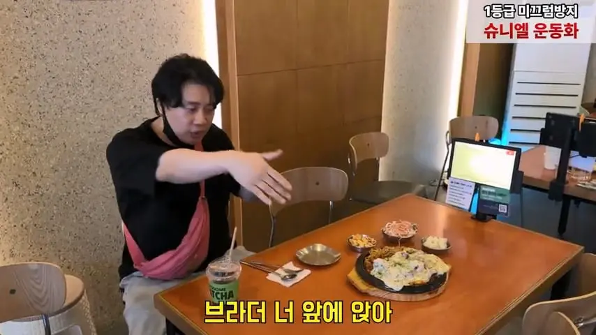 찐핵미모 여사장님 음식 안먹어도 맛있는이유. 은현장의 골목식당.mp4_20260921_091518.174.jpg