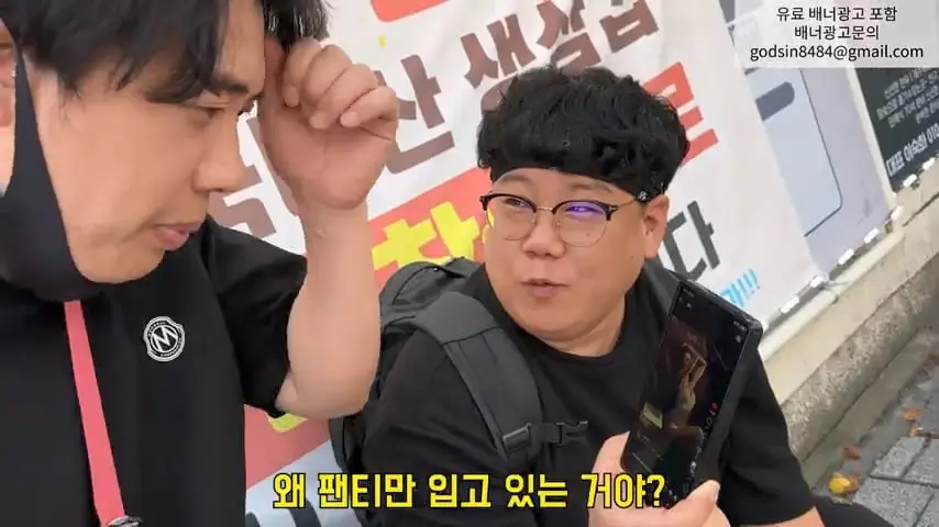 찐핵미모 여사장님 음식 안먹어도 맛있는이유. 은현장의 골목식당.mp4_20260921_090453.247.jpg