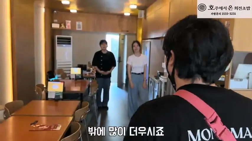 찐핵미모 여사장님 음식 안먹어도 맛있는이유. 은현장의 골목식당.mp4_20260921_090603.495.jpg