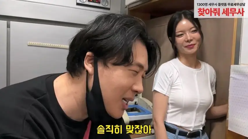찐핵미모 여사장님 음식 안먹어도 맛있는이유. 은현장의 골목식당.mp4_20260921_091154.087.jpg