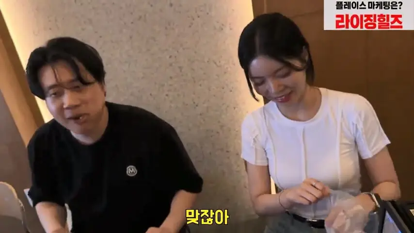 찐핵미모 여사장님 음식 안먹어도 맛있는이유. 은현장의 골목식당.mp4_20260921_091703.278.jpg